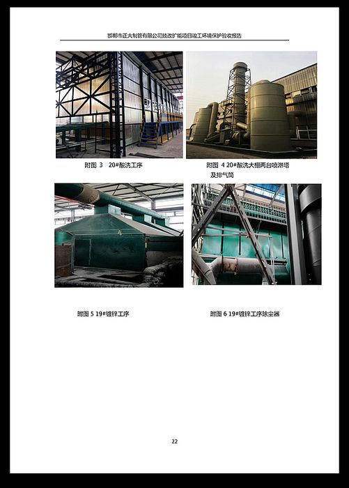 UNIBET(�й�)���޹�˾����