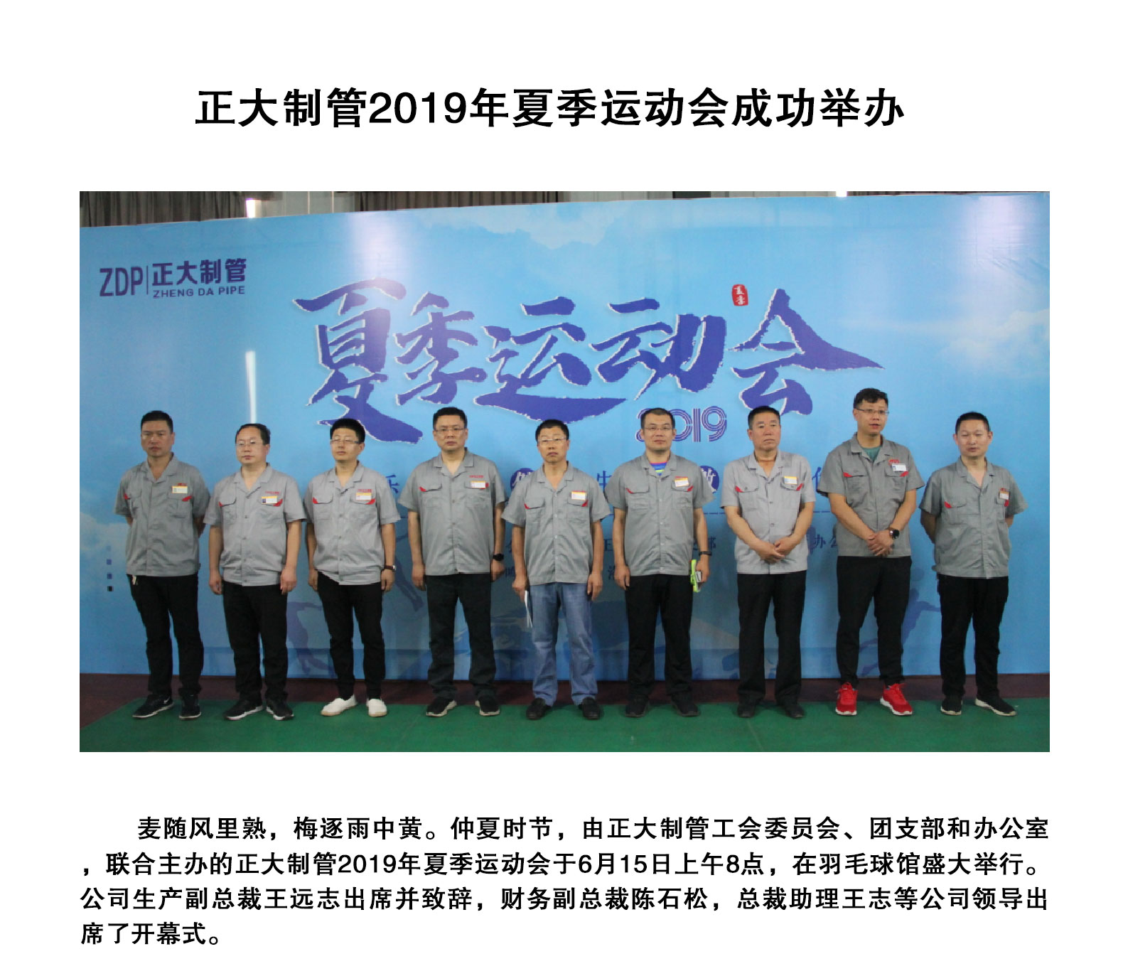 UNIBET(�й�)���޹�˾����