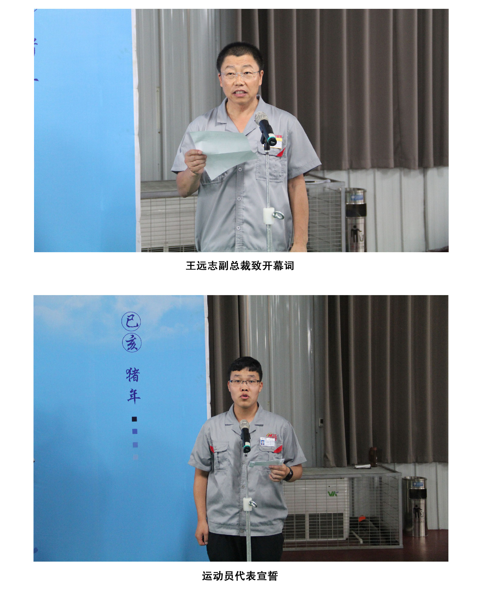 UNIBET(�й�)���޹�˾����