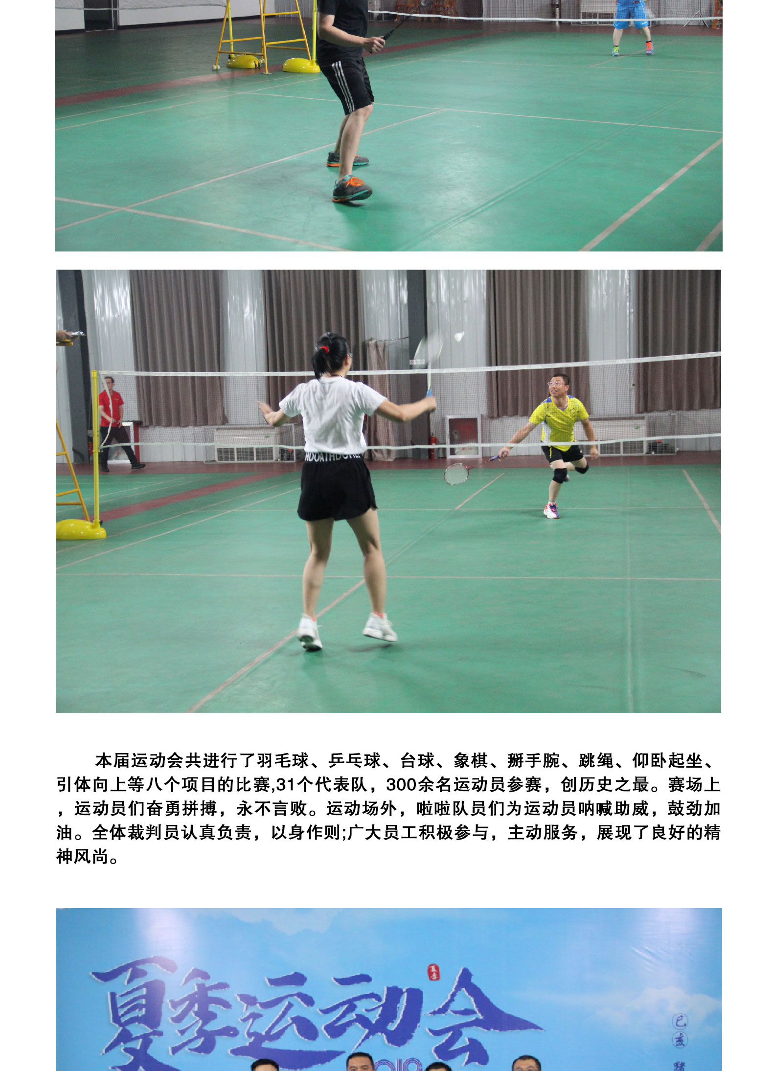 UNIBET(�й�)���޹�˾����