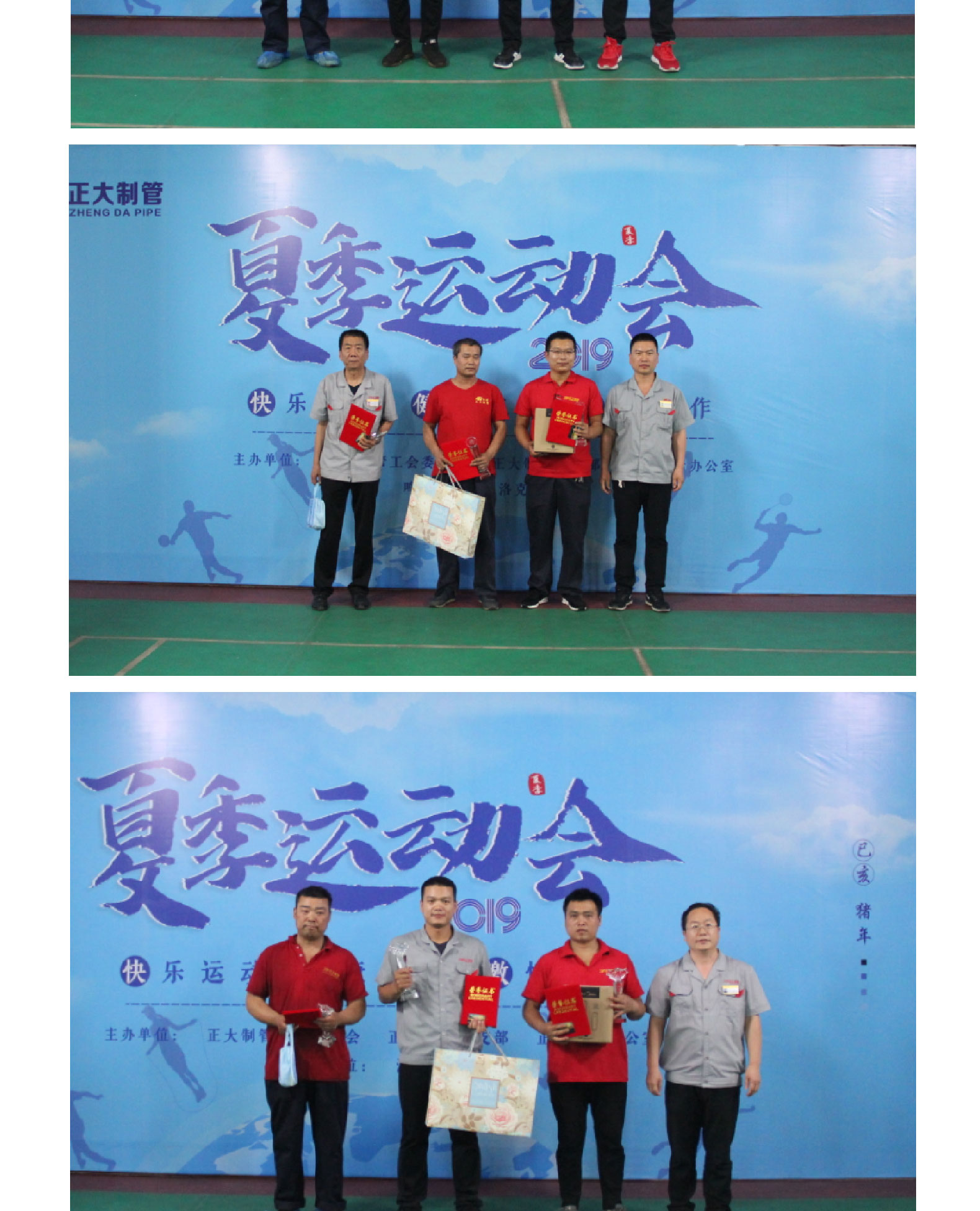 UNIBET(�й�)���޹�˾����