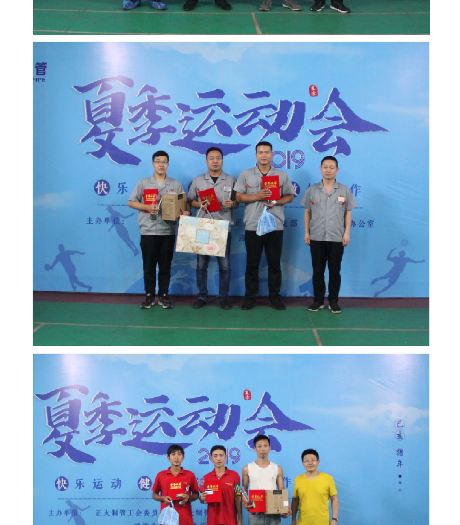 UNIBET(�й�)���޹�˾����