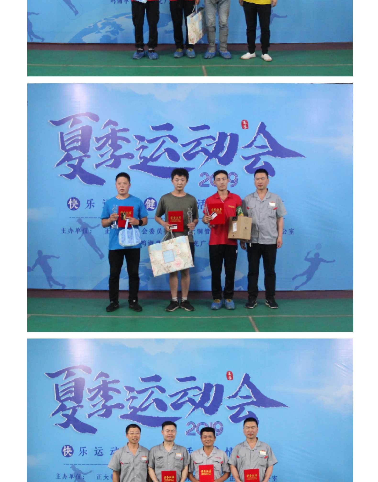 UNIBET(�й�)���޹�˾����