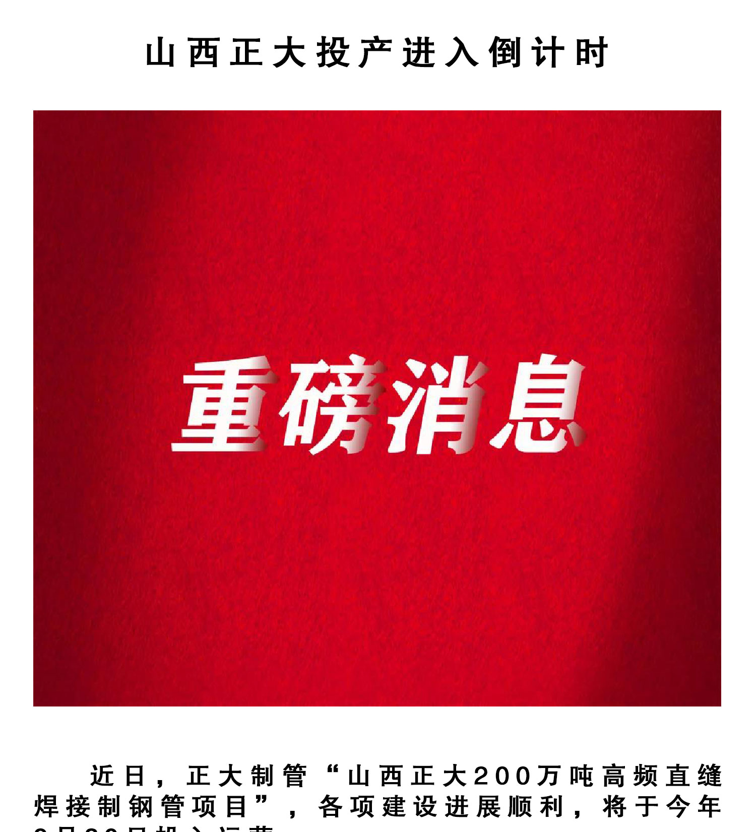 UNIBET(�й�)���޹�˾����