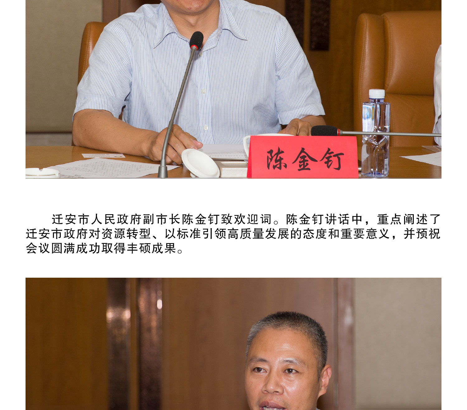 UNIBET(�й�)���޹�˾����