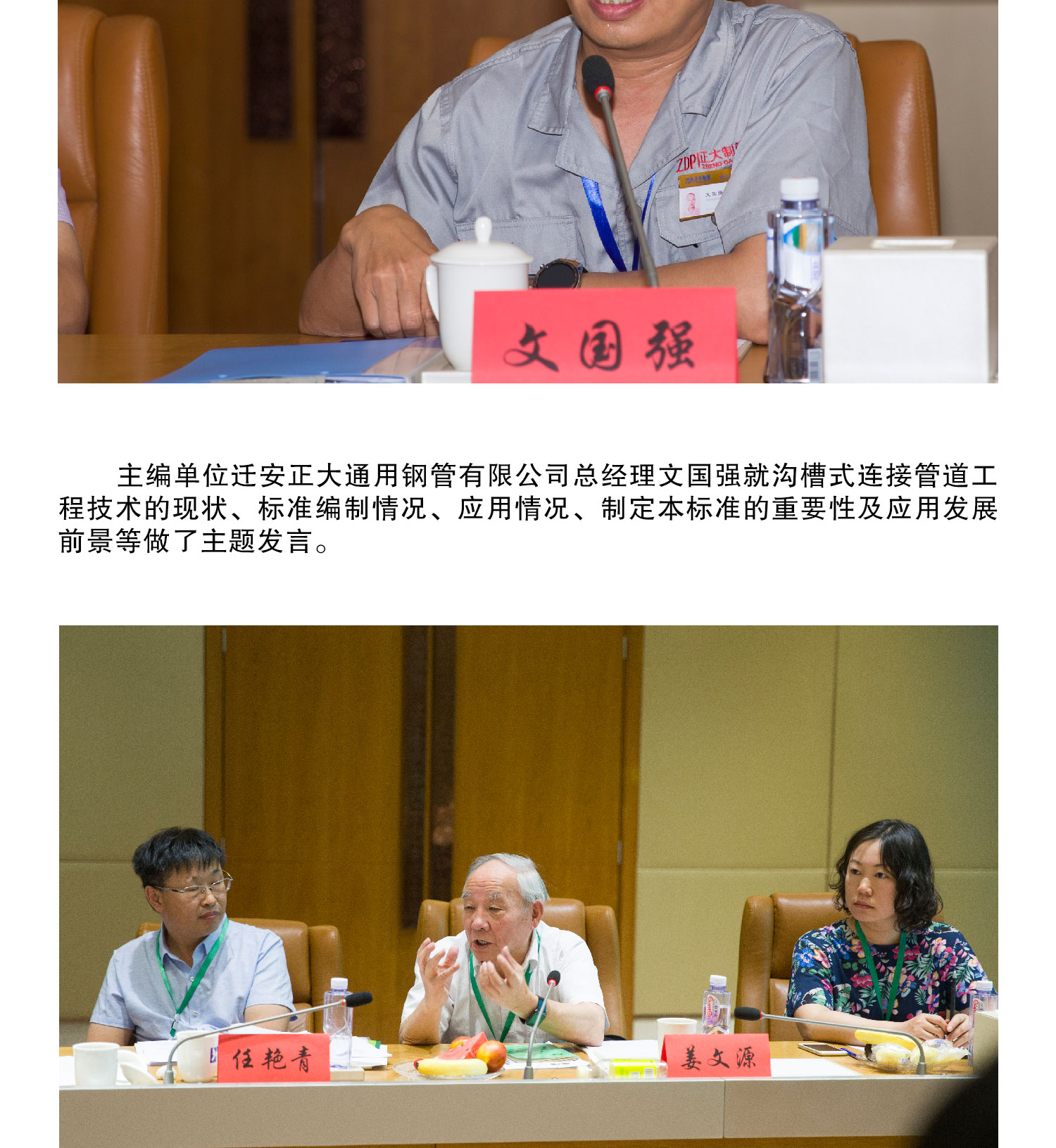 UNIBET(�й�)���޹�˾����