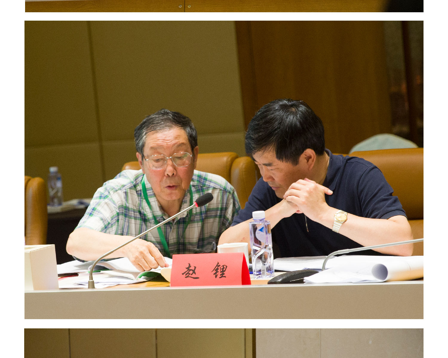 UNIBET(�й�)���޹�˾����