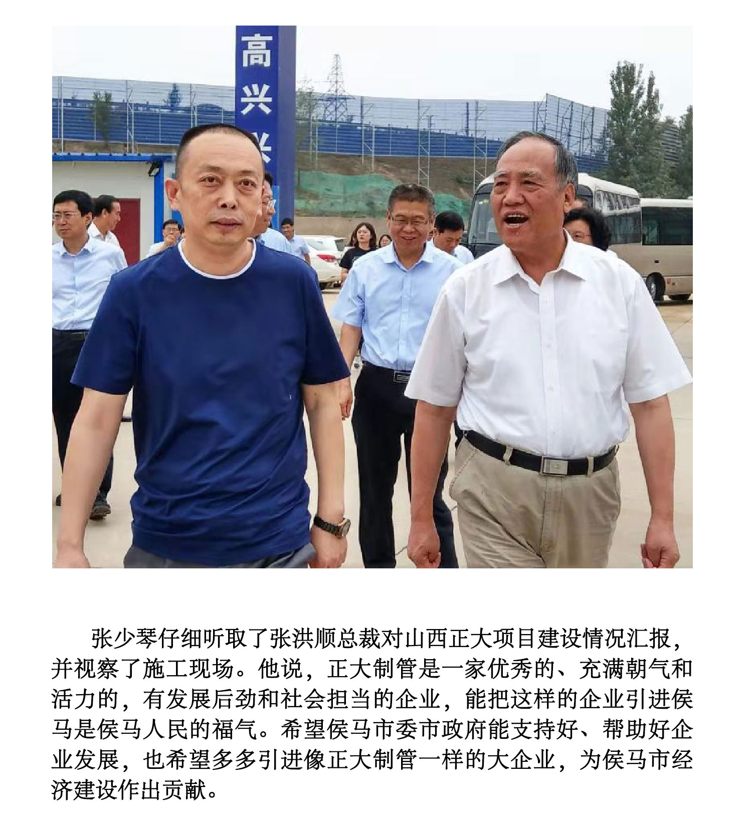 UNIBET(中国)有限公司官网