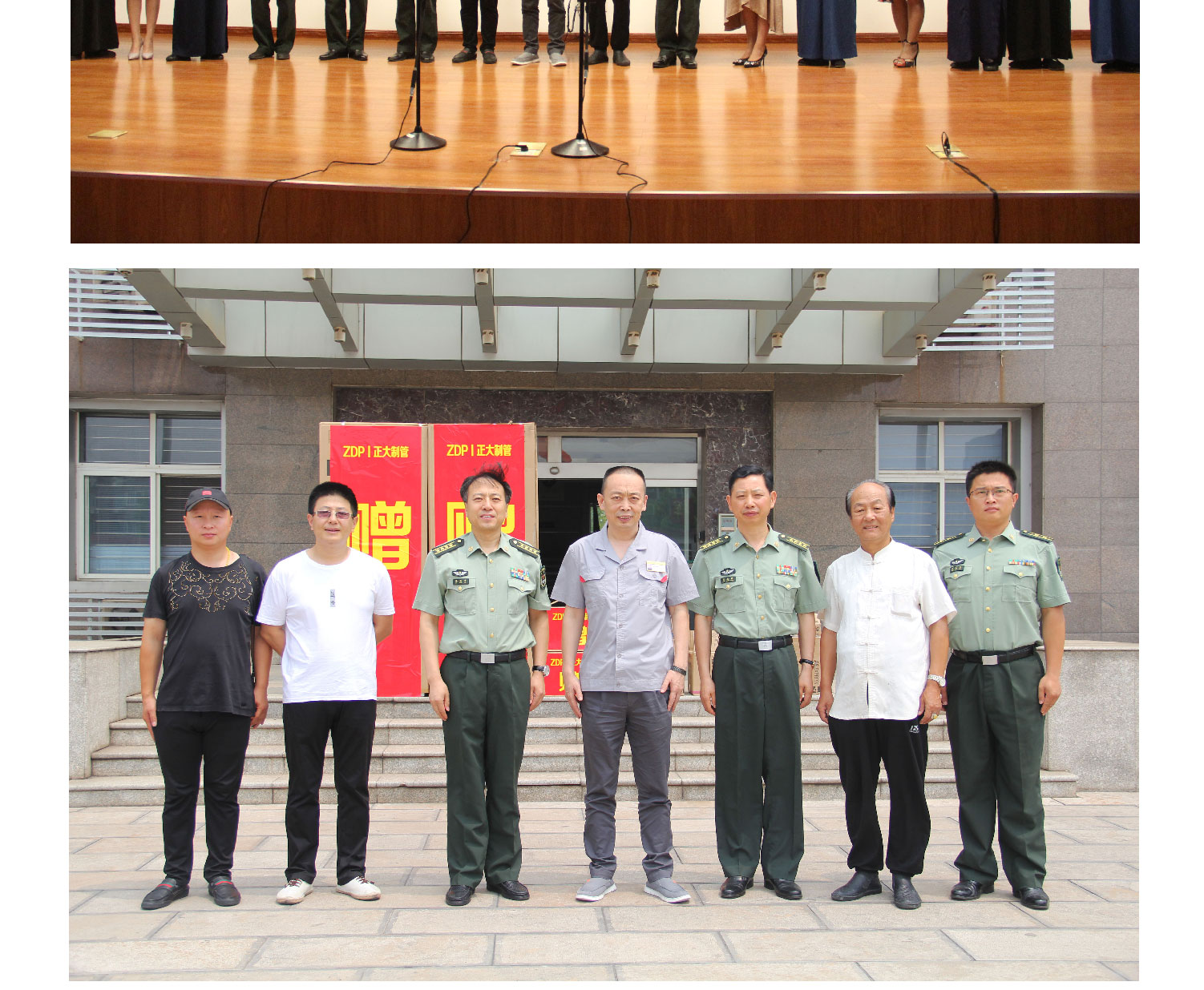 UNIBET(�й�)���޹�˾����