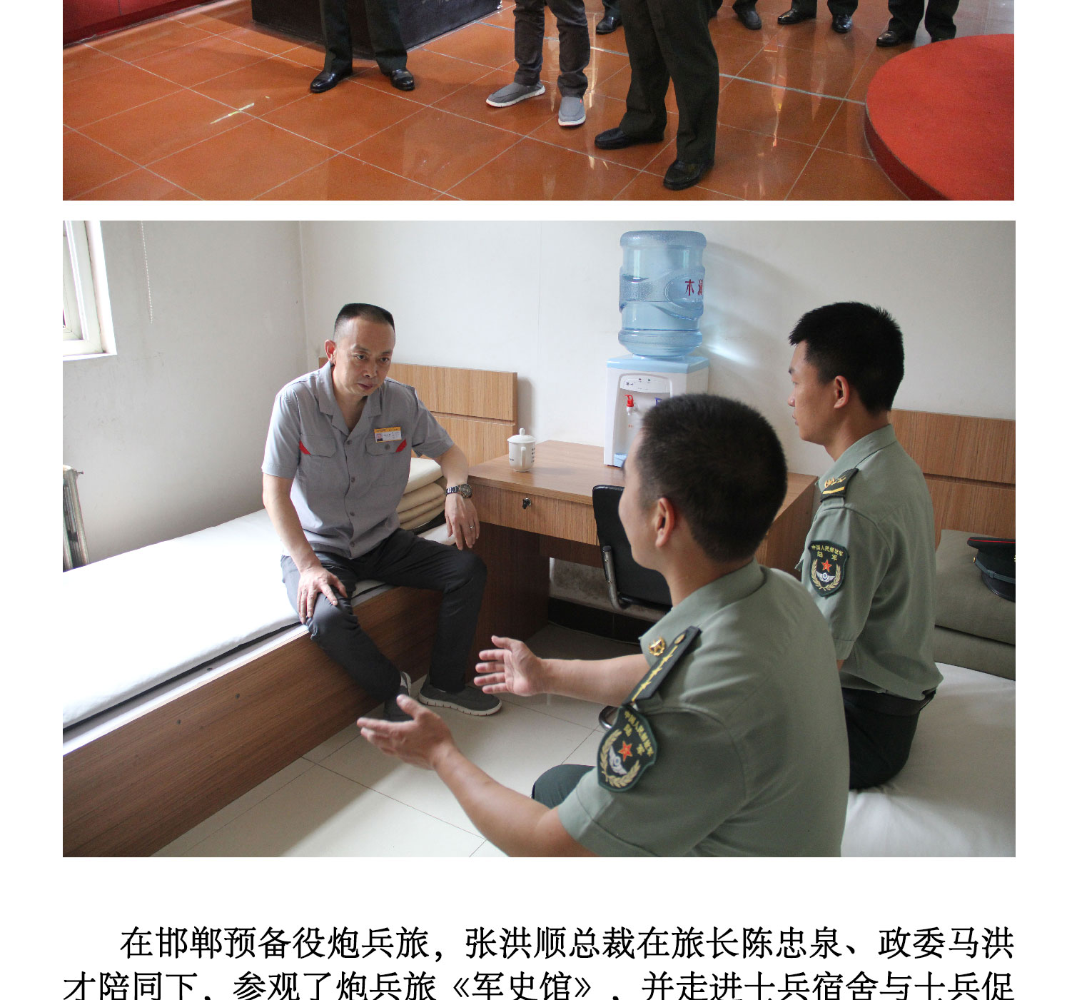 UNIBET(�й�)���޹�˾����