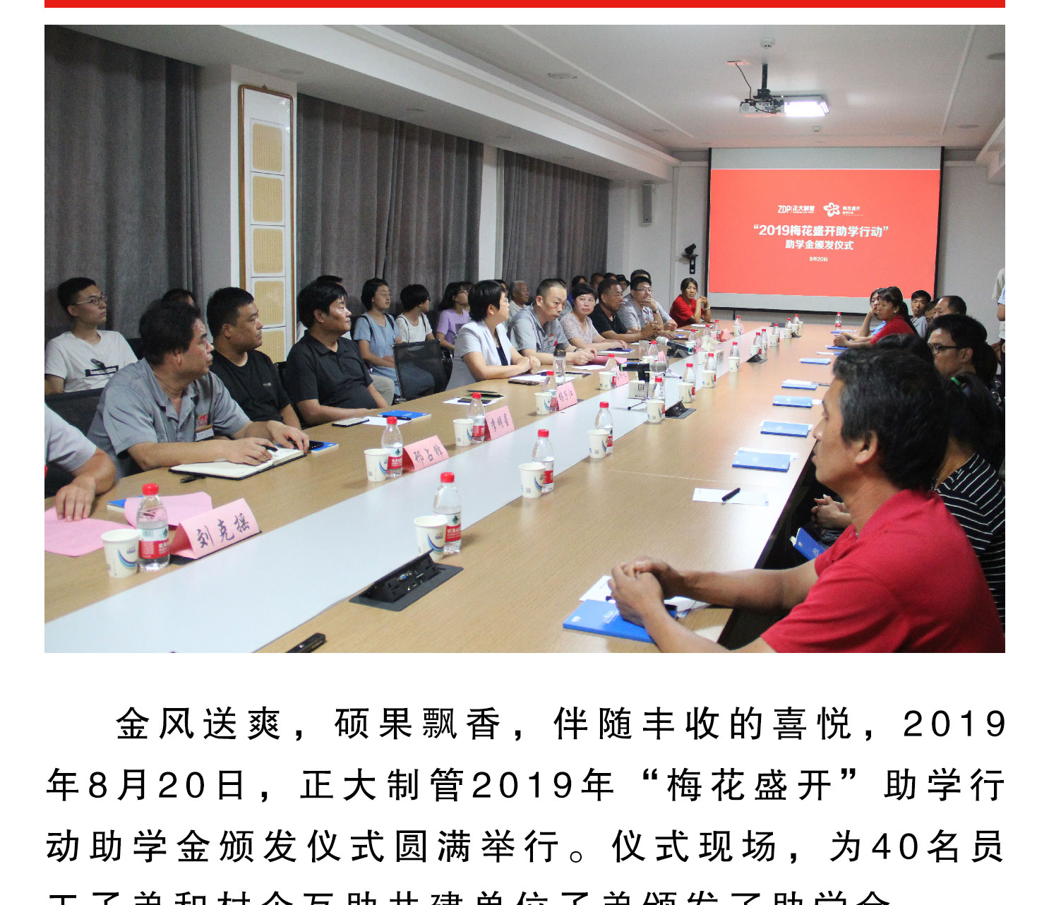 UNIBET(�й�)���޹�˾����