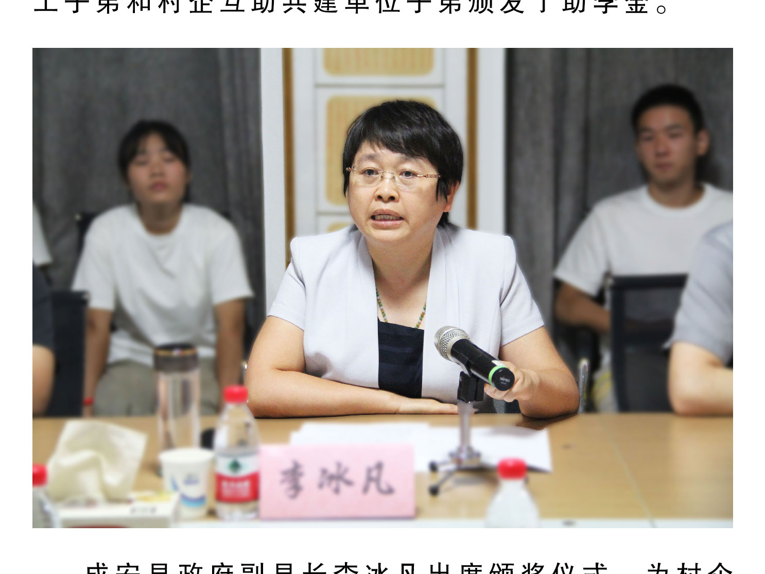 UNIBET(�й�)���޹�˾����