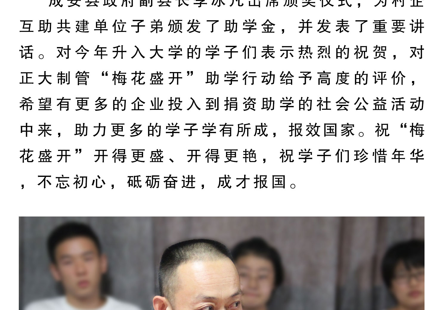 UNIBET(�й�)���޹�˾����