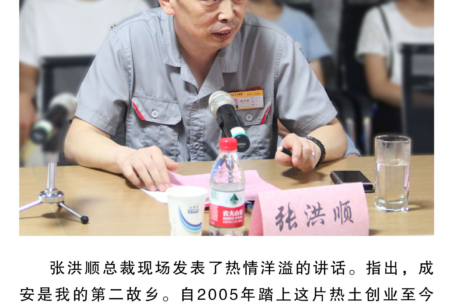 UNIBET(�й�)���޹�˾����