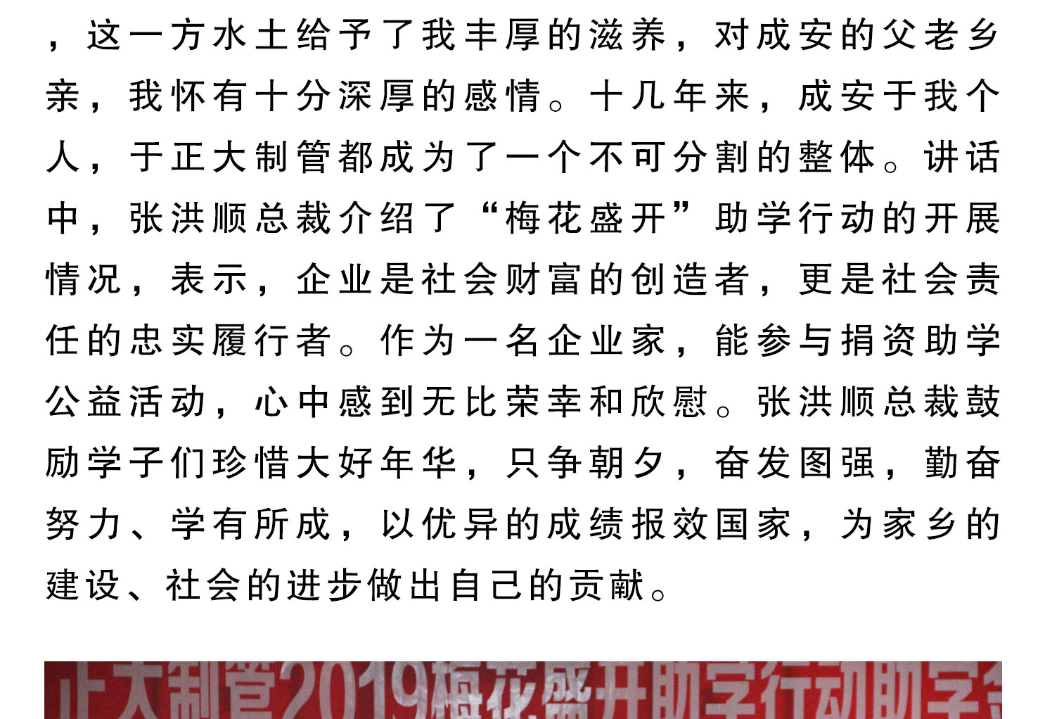 UNIBET(�й�)���޹�˾����