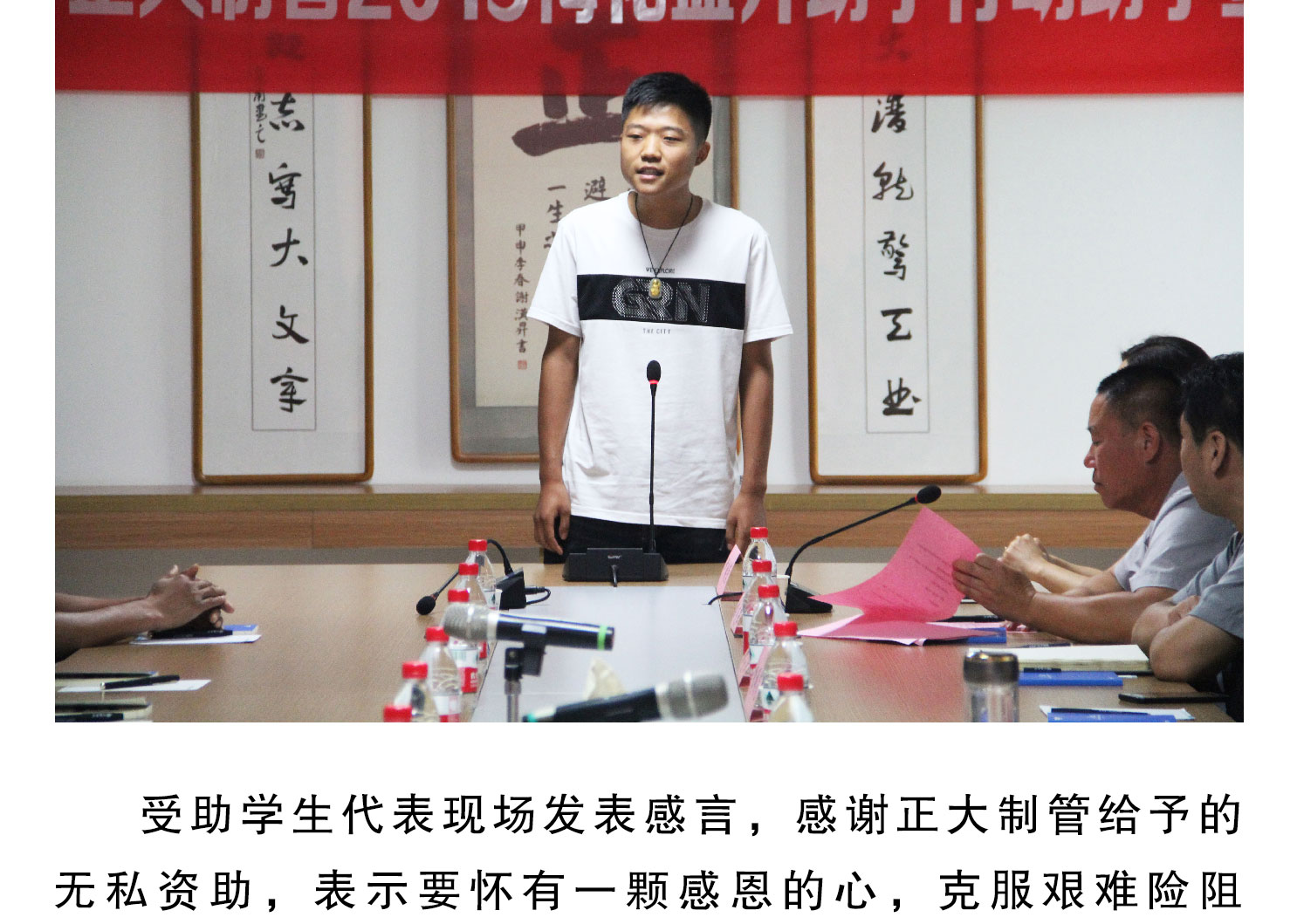 UNIBET(�й�)���޹�˾����