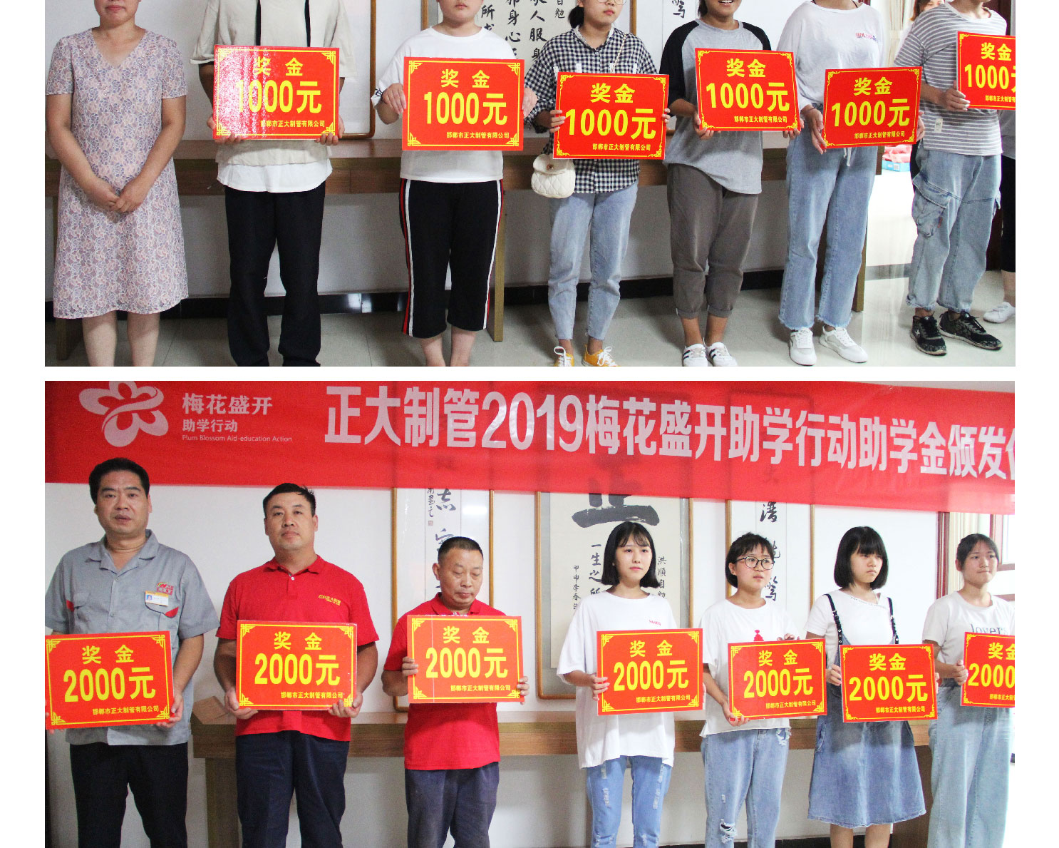 UNIBET(�й�)���޹�˾����