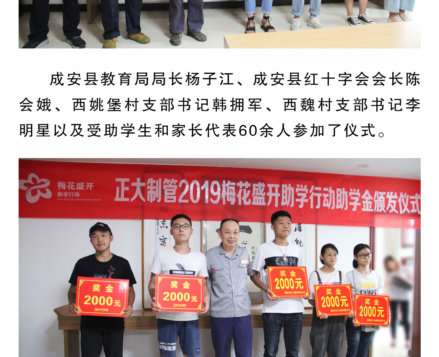 UNIBET(�й�)���޹�˾����