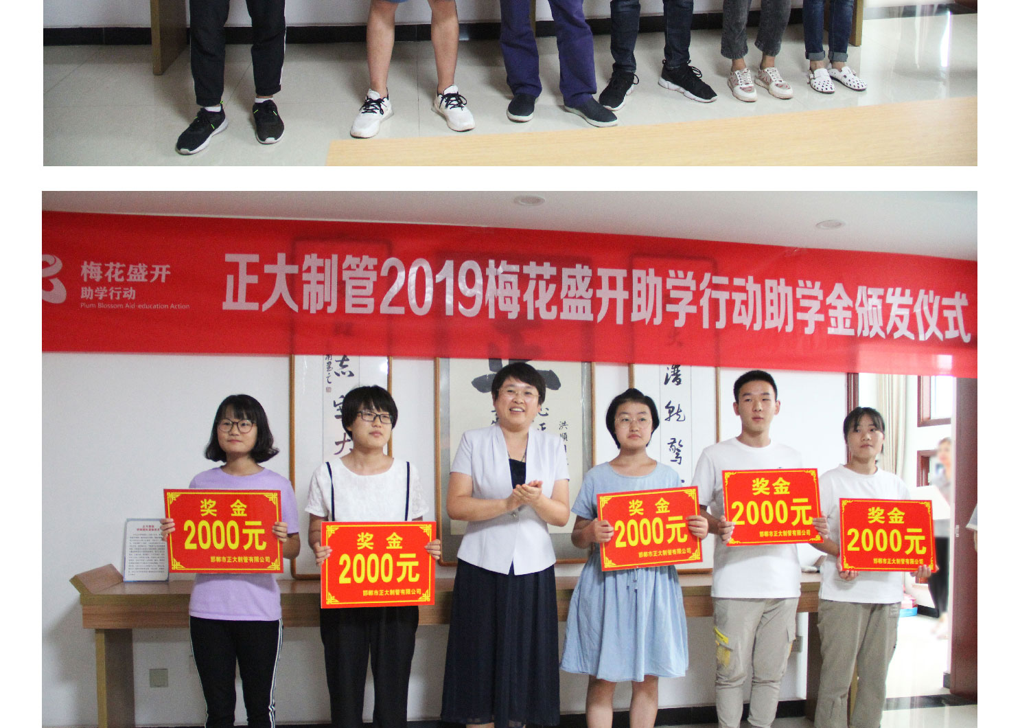 UNIBET(�й�)���޹�˾����