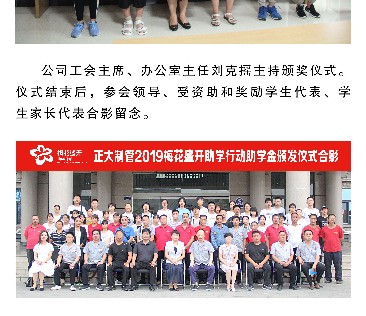 UNIBET(�й�)���޹�˾����