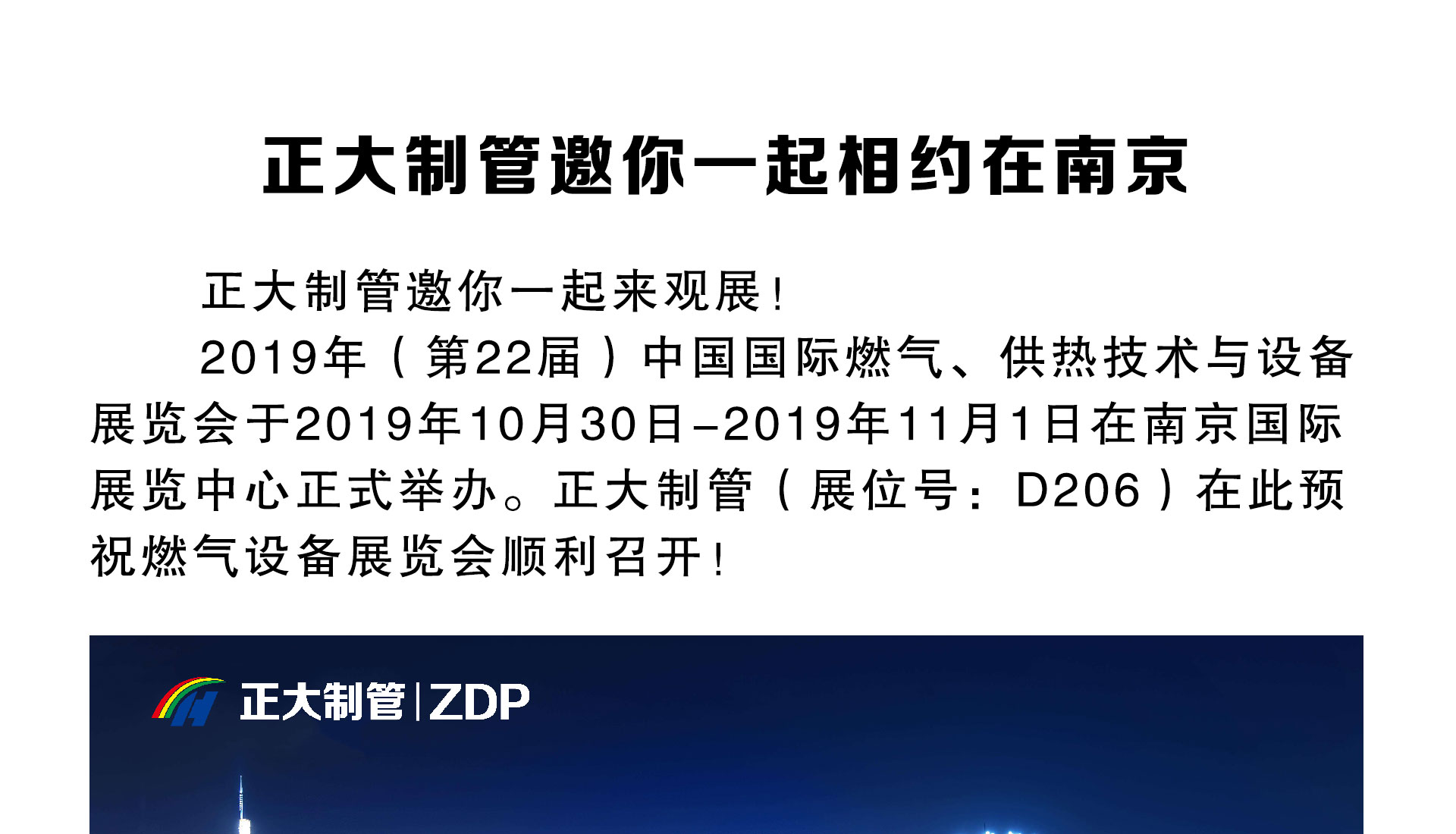 UNIBET(�й�)���޹�˾����