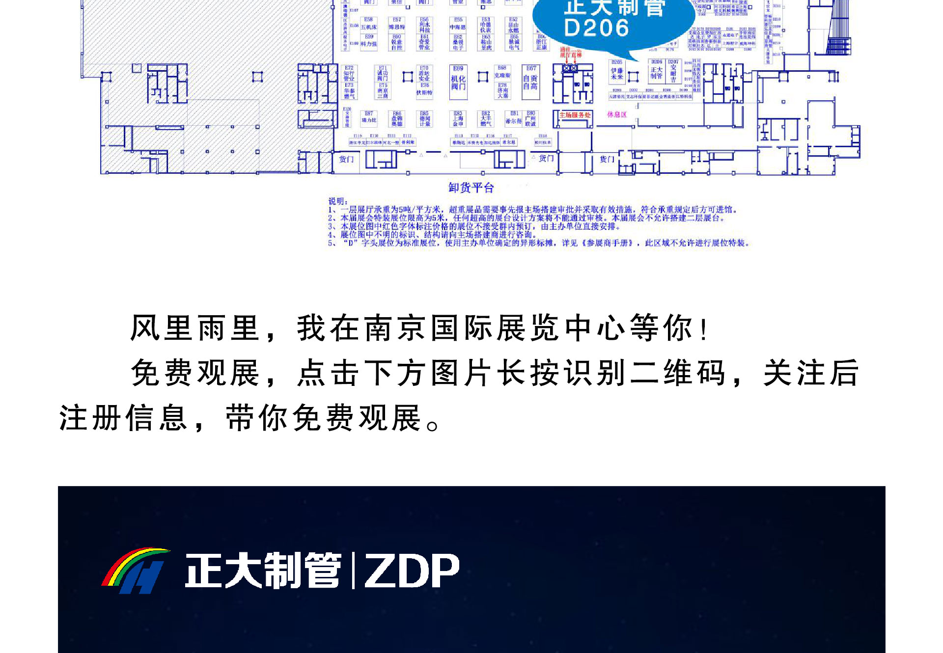 UNIBET(�й�)���޹�˾����