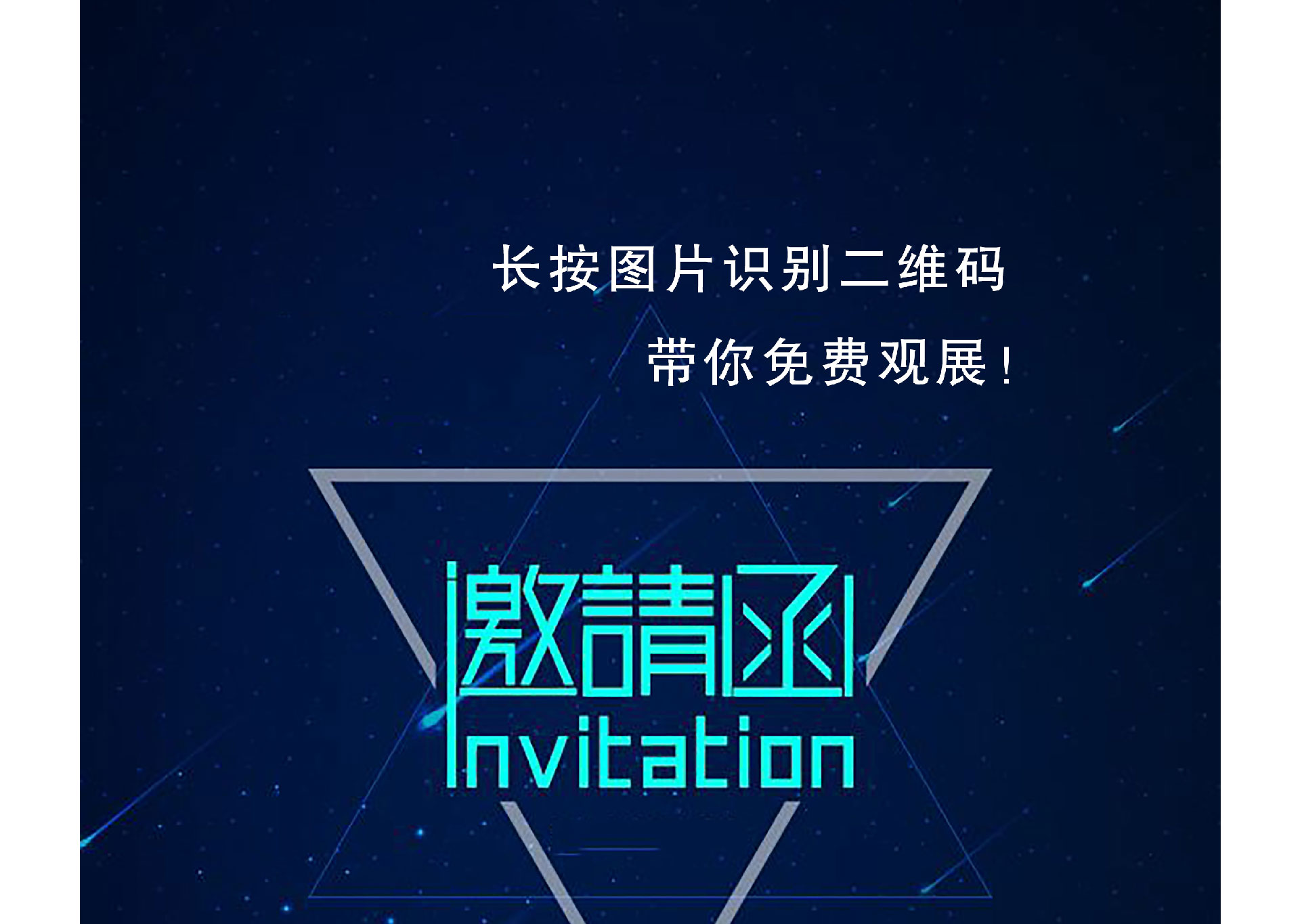 UNIBET(�й�)���޹�˾����