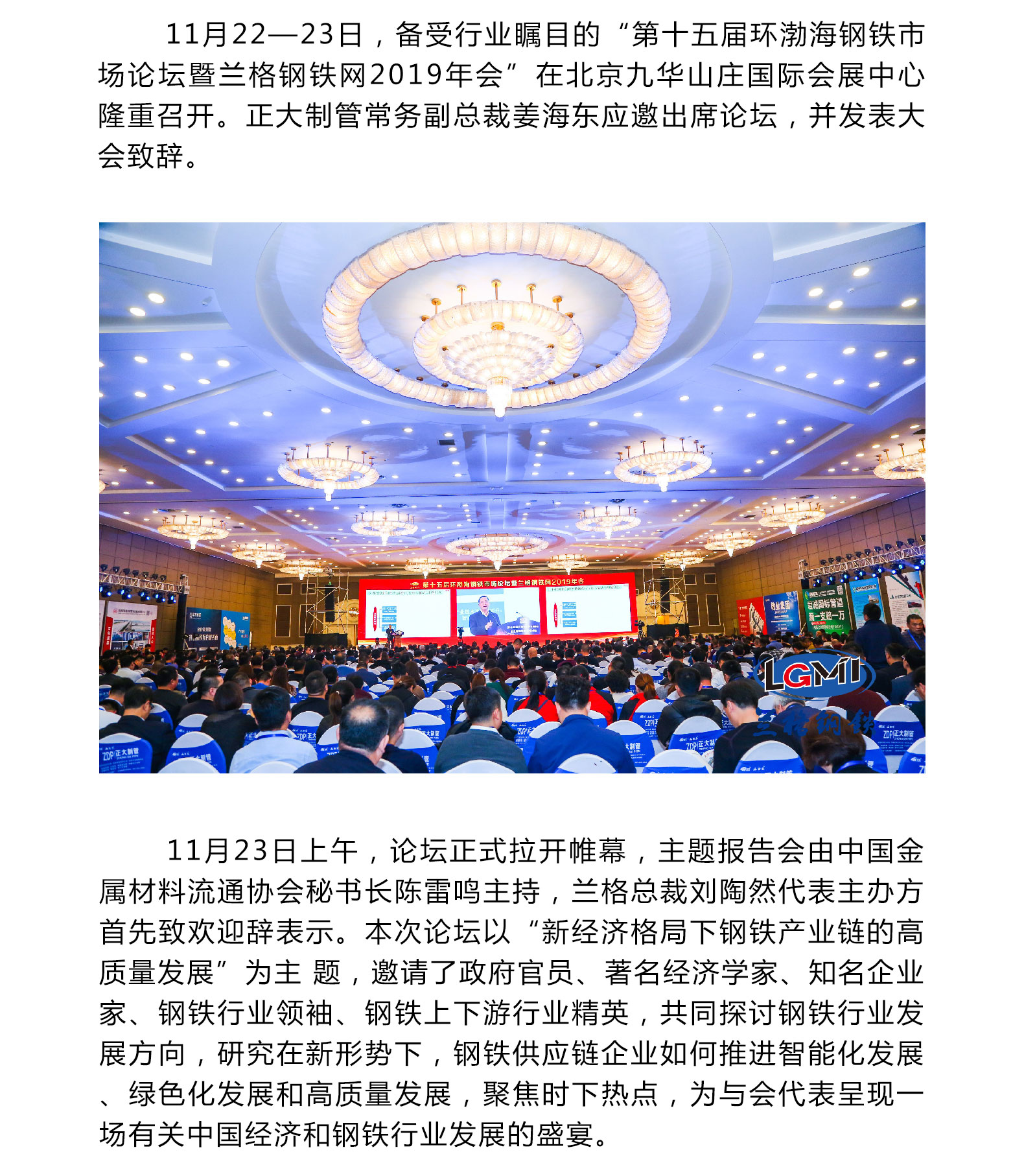 UNIBET(�й�)���޹�˾����