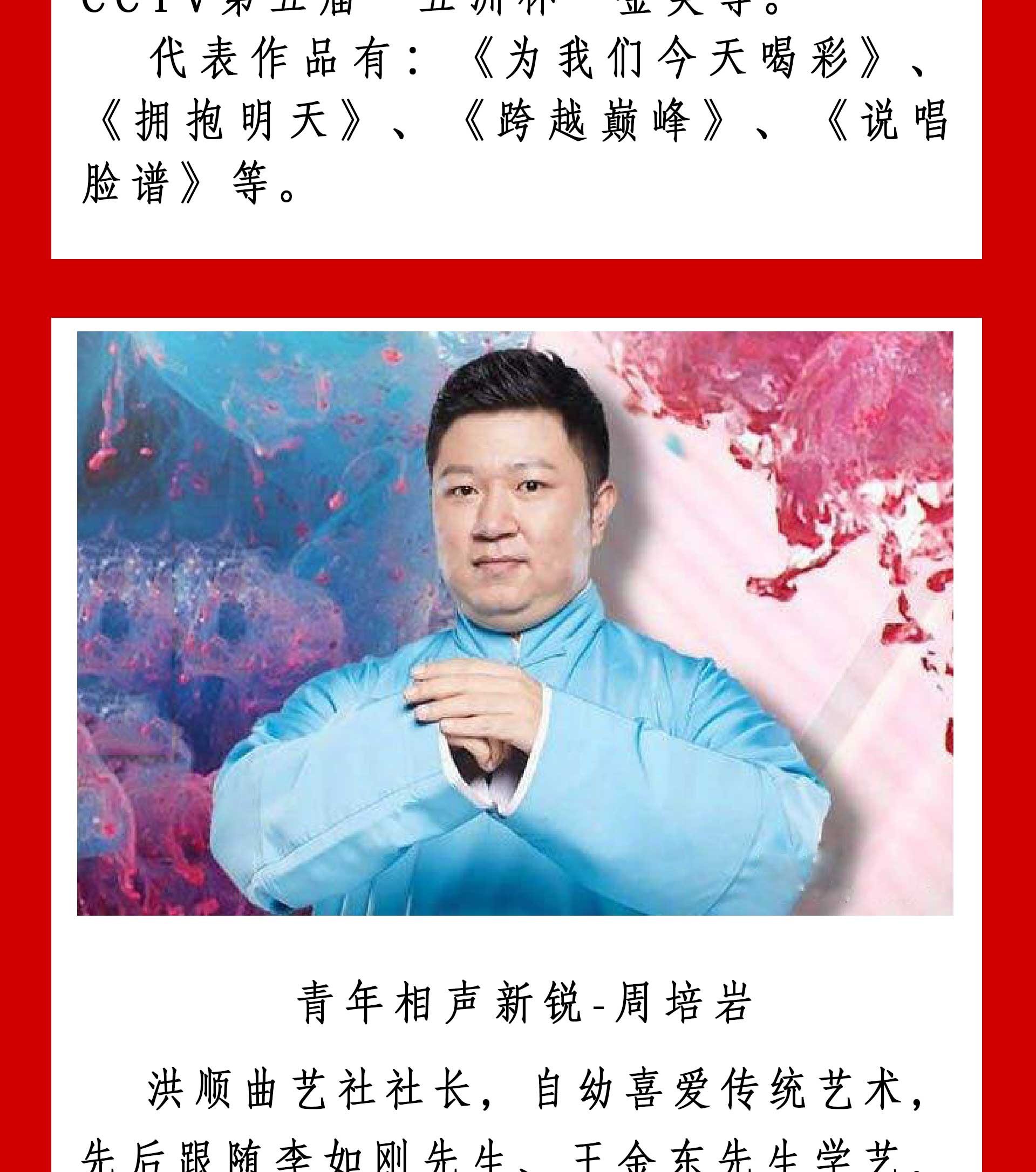 UNIBET(�й�)���޹�˾����