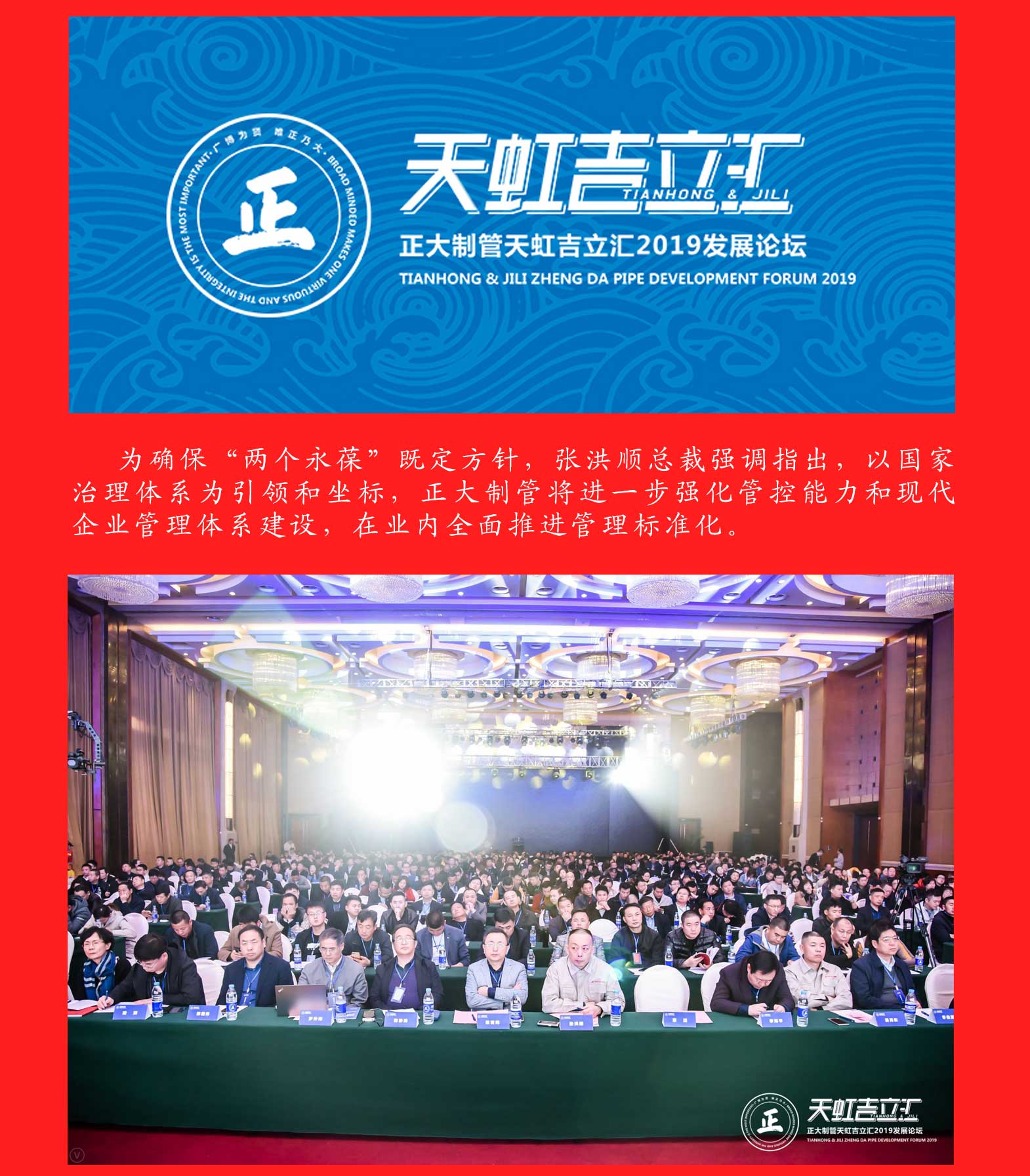 UNIBET(�й�)���޹�˾����