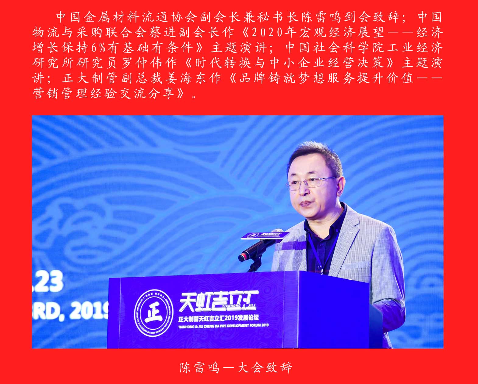 UNIBET(�й�)���޹�˾����