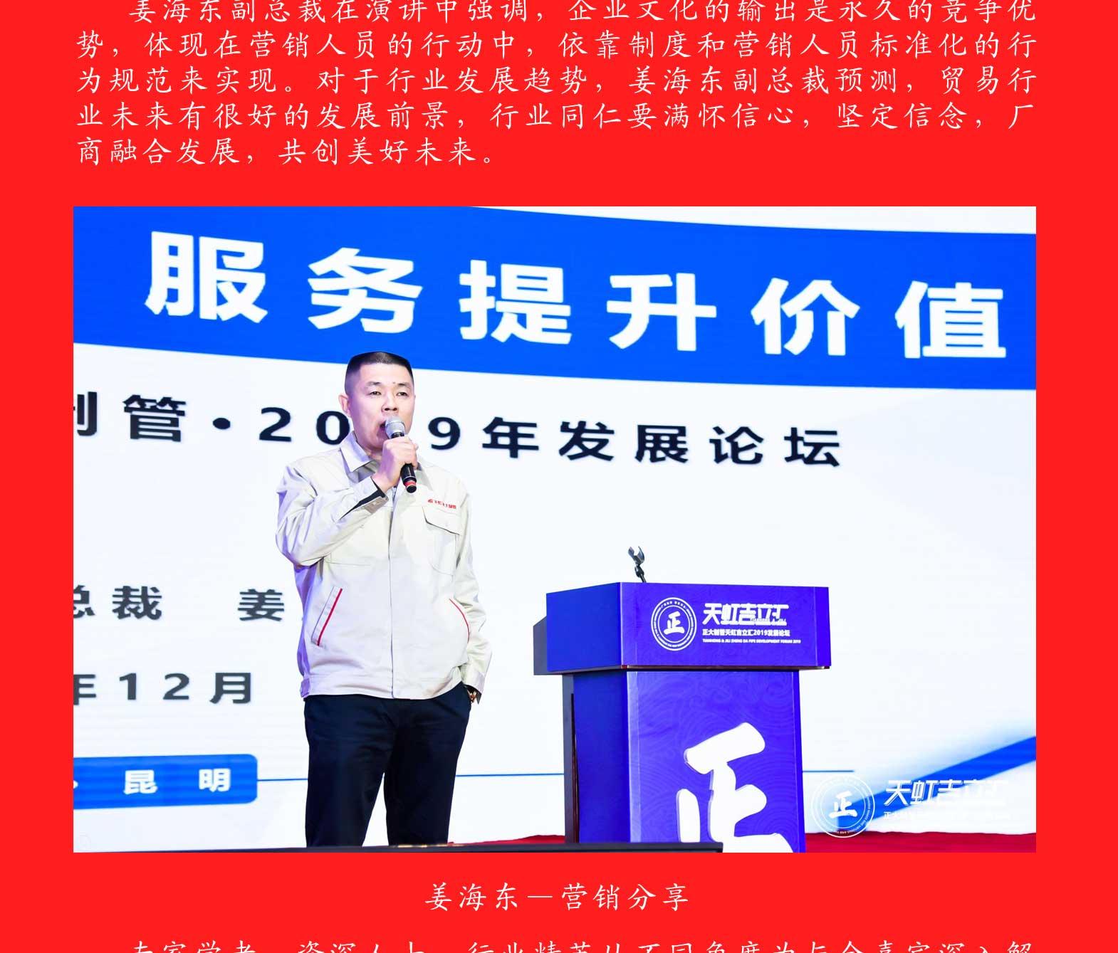 UNIBET(�й�)���޹�˾����