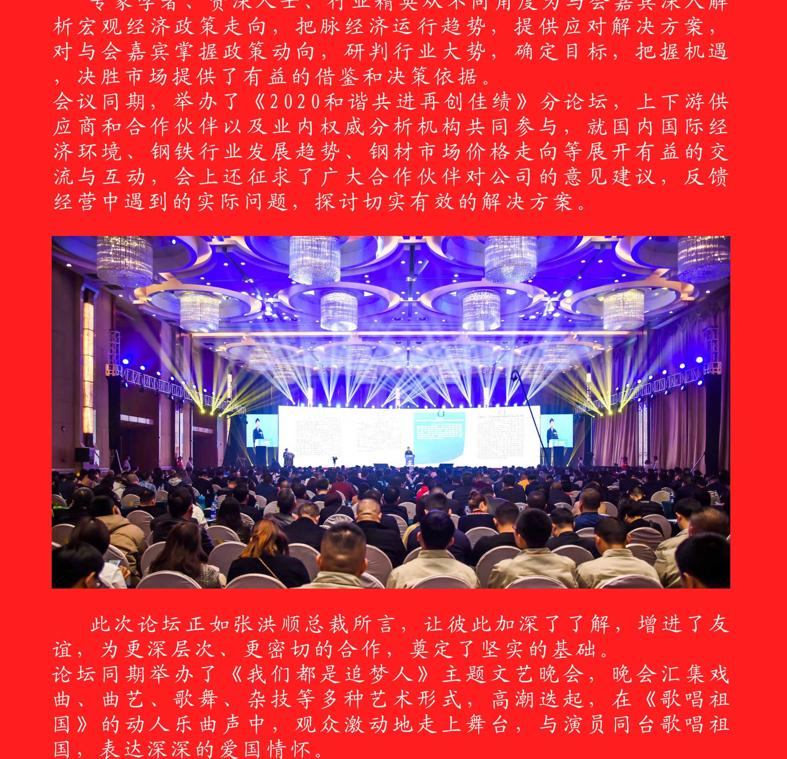 UNIBET(�й�)���޹�˾����