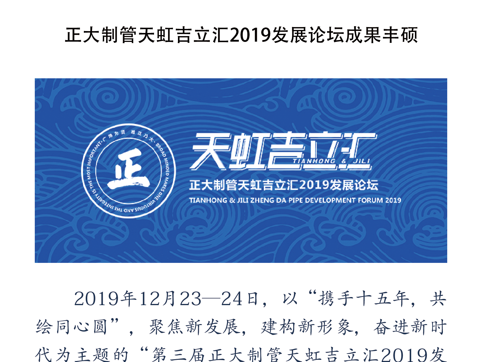 UNIBET(�й�)���޹�˾����