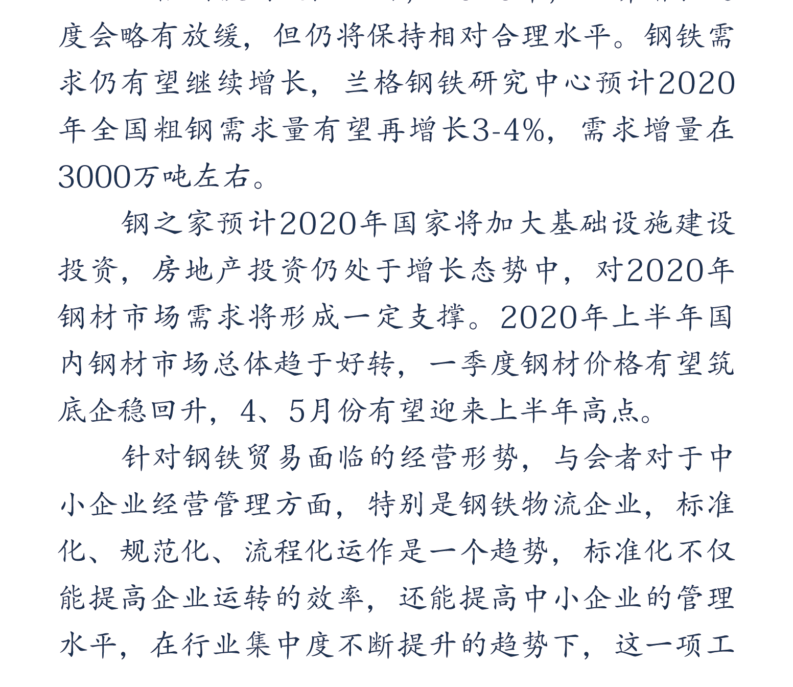 UNIBET(�й�)���޹�˾����