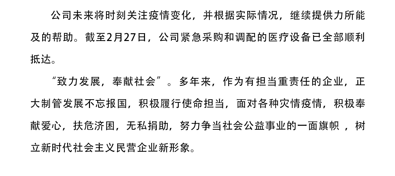 UNIBET(�й�)���޹�˾����