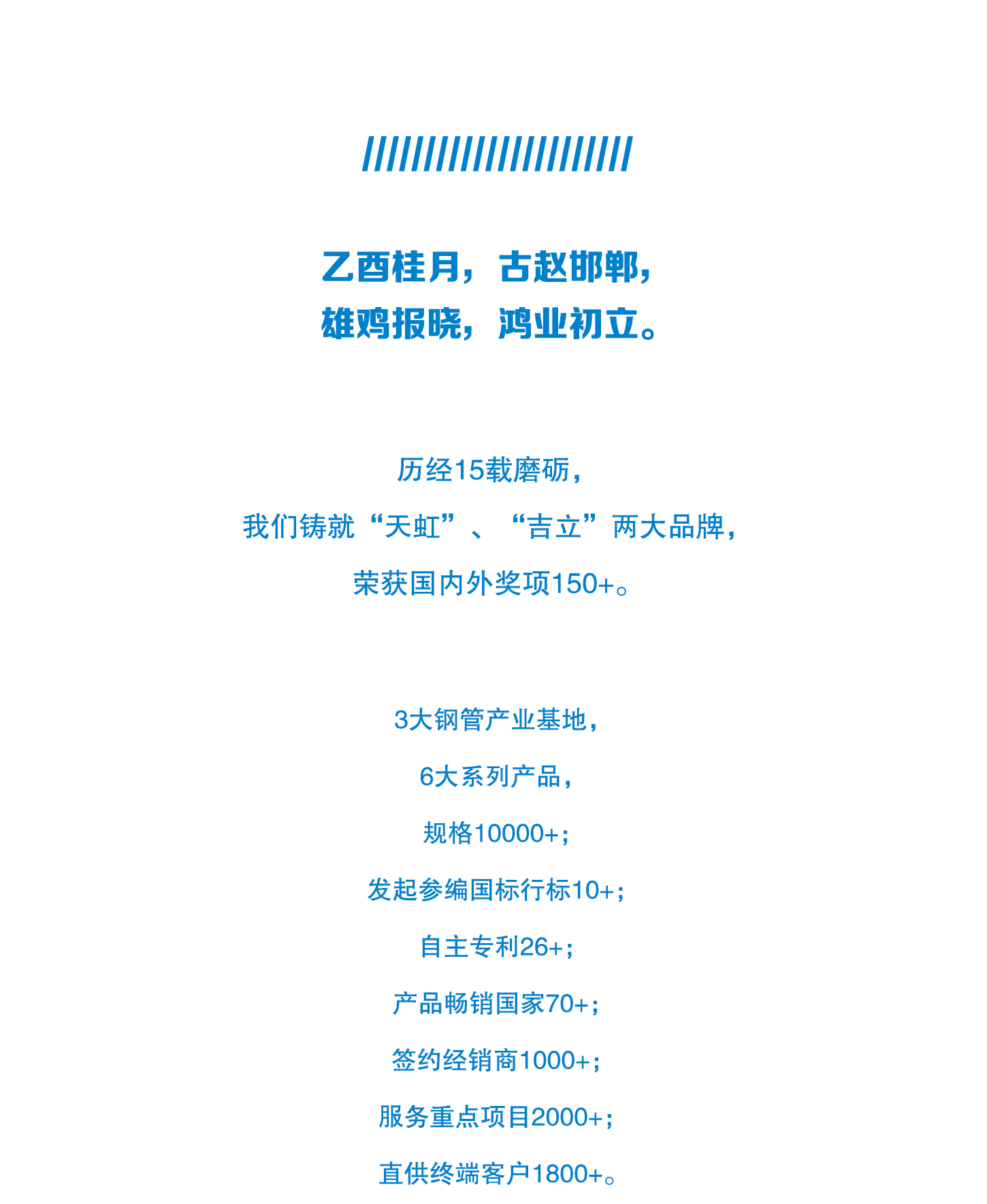 UNIBET(�й�)���޹�˾����