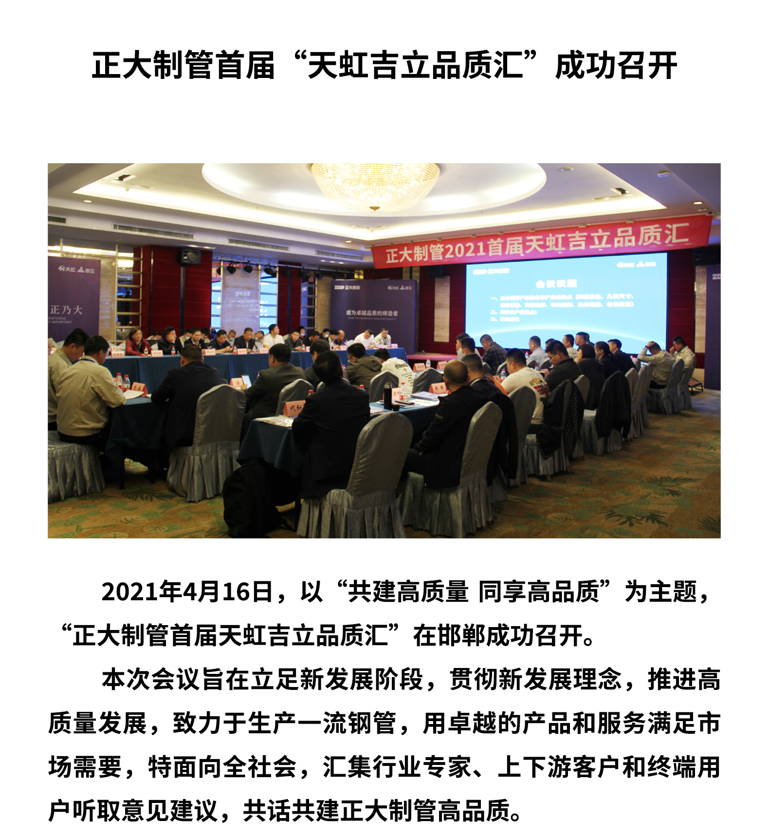 UNIBET(中国)有限公司官网