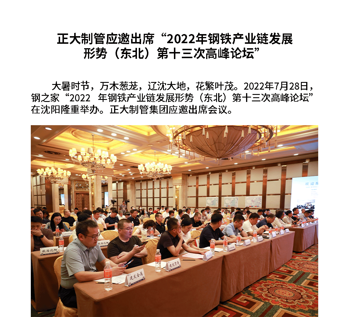 UNIBET(�й�)���޹�˾����