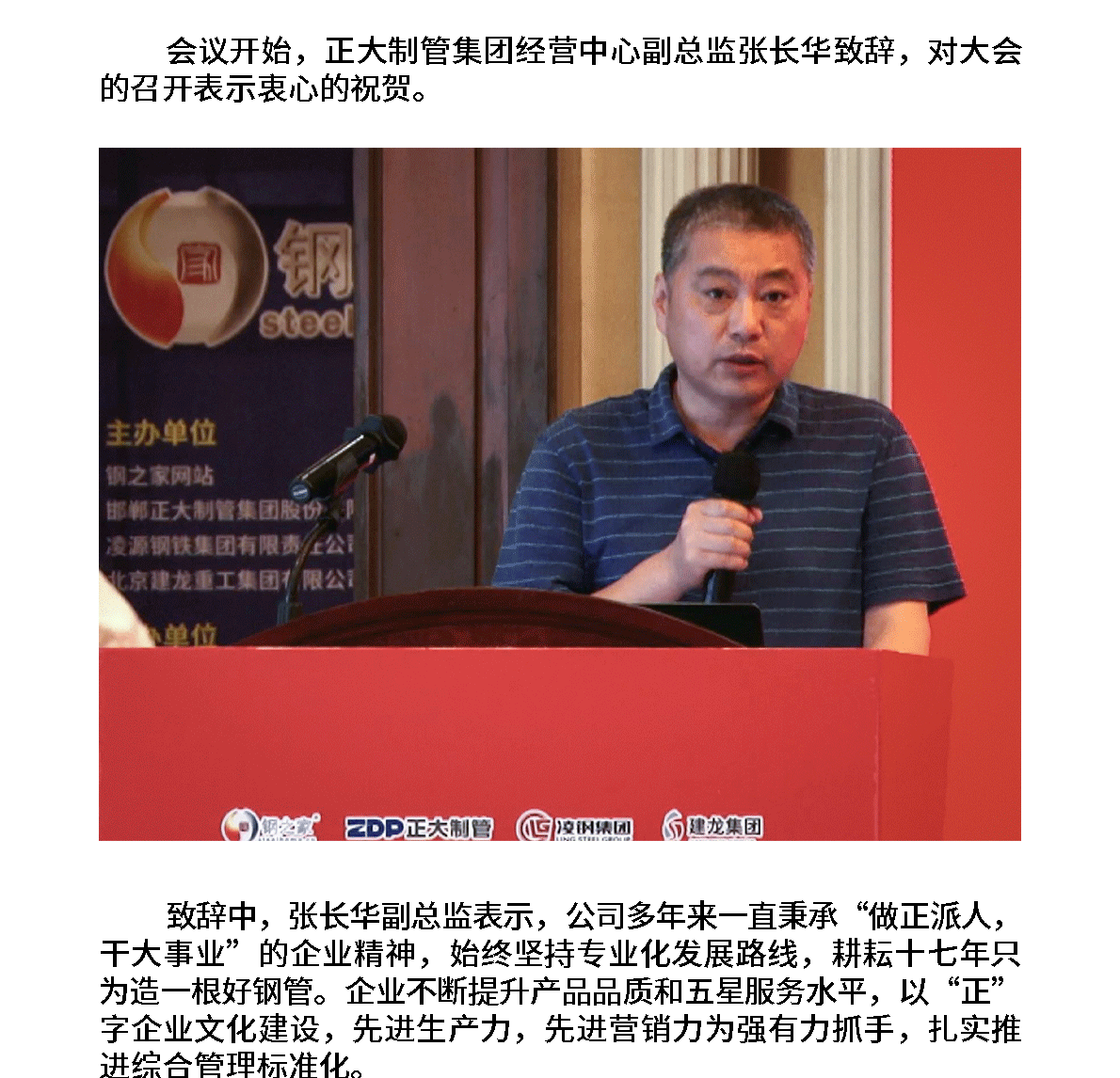 UNIBET(�й�)���޹�˾����