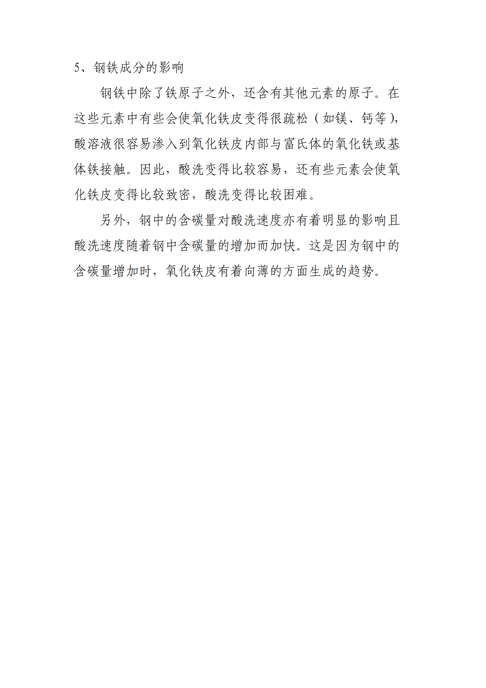 UNIBET(�й�)���޹�˾����