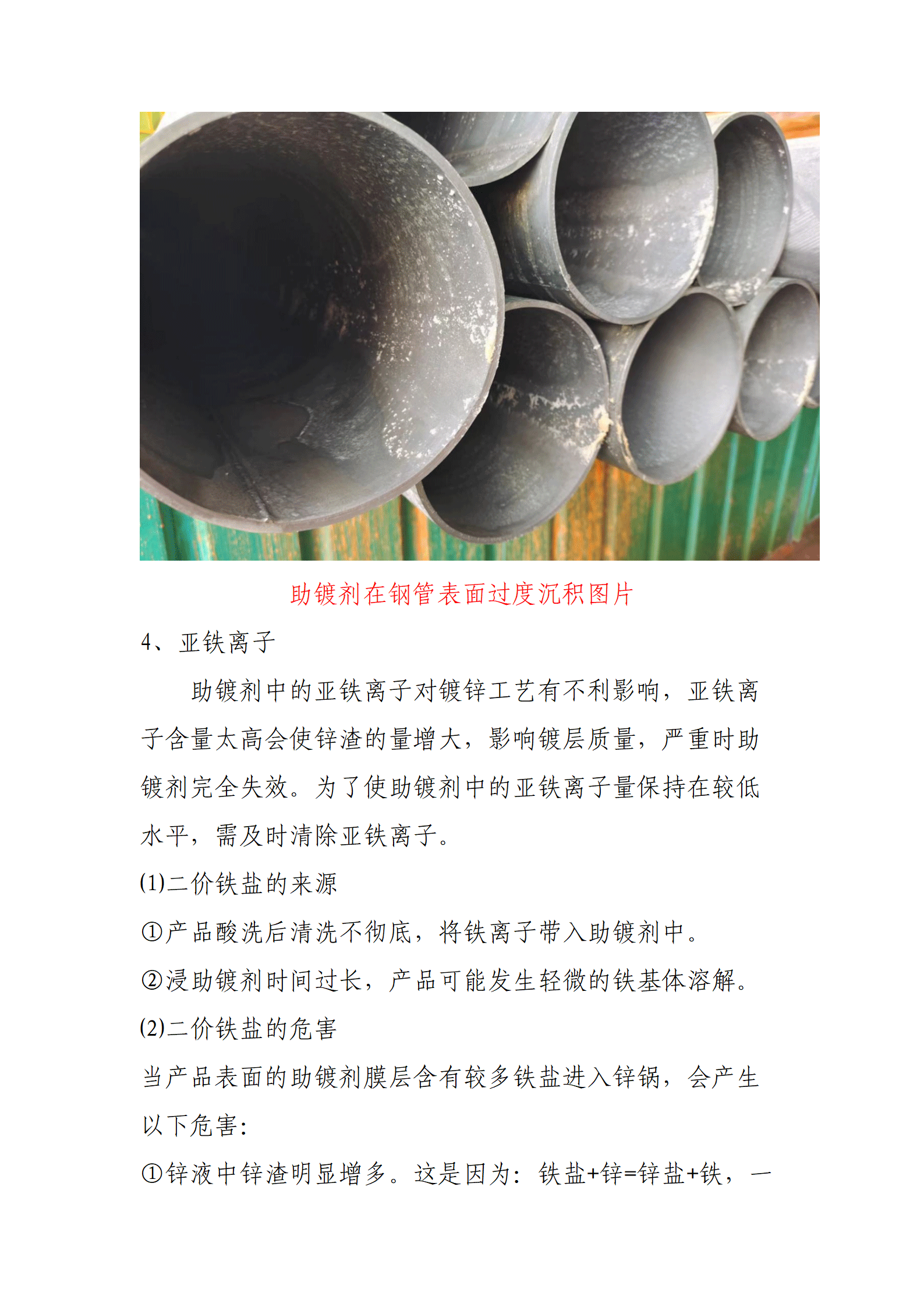 UNIBET(�й�)���޹�˾����