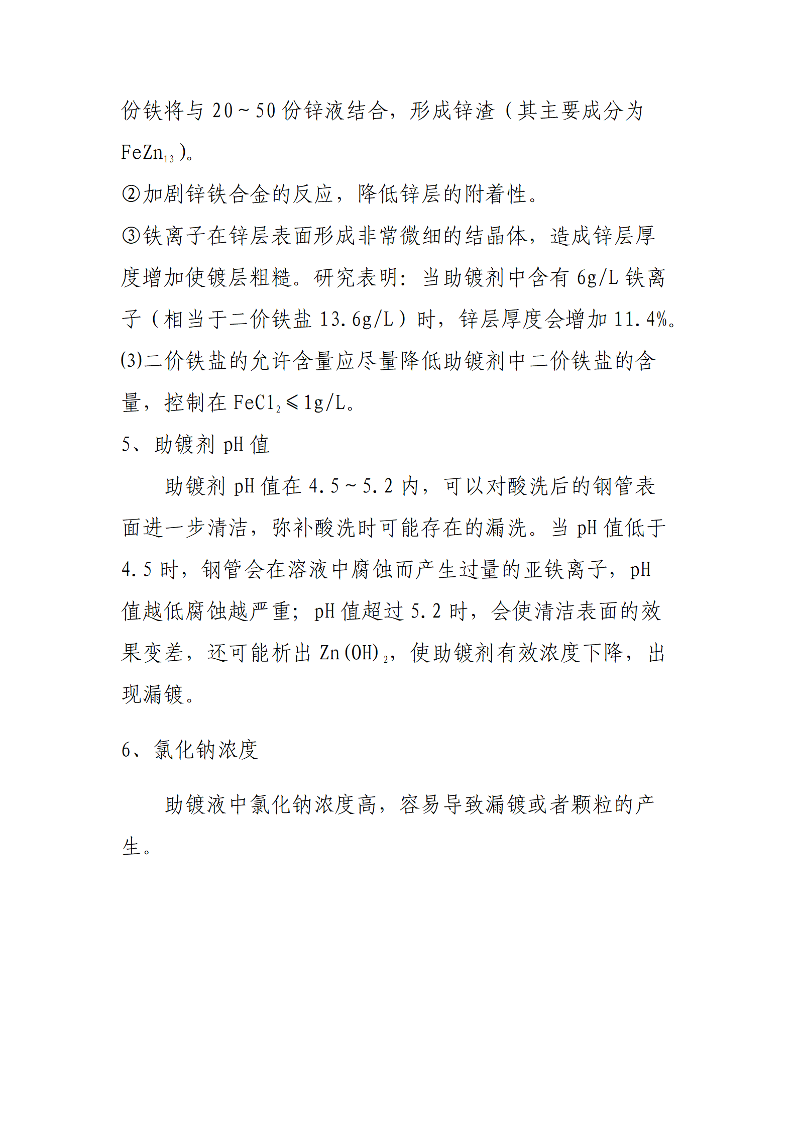 UNIBET(�й�)���޹�˾����