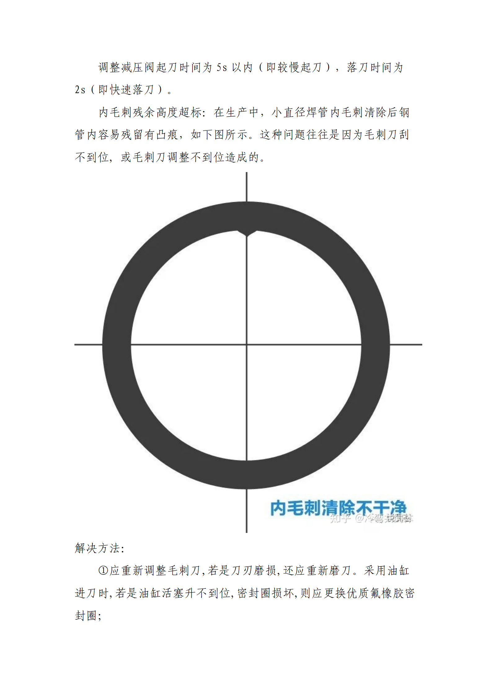 UNIBET(�й�)���޹�˾����