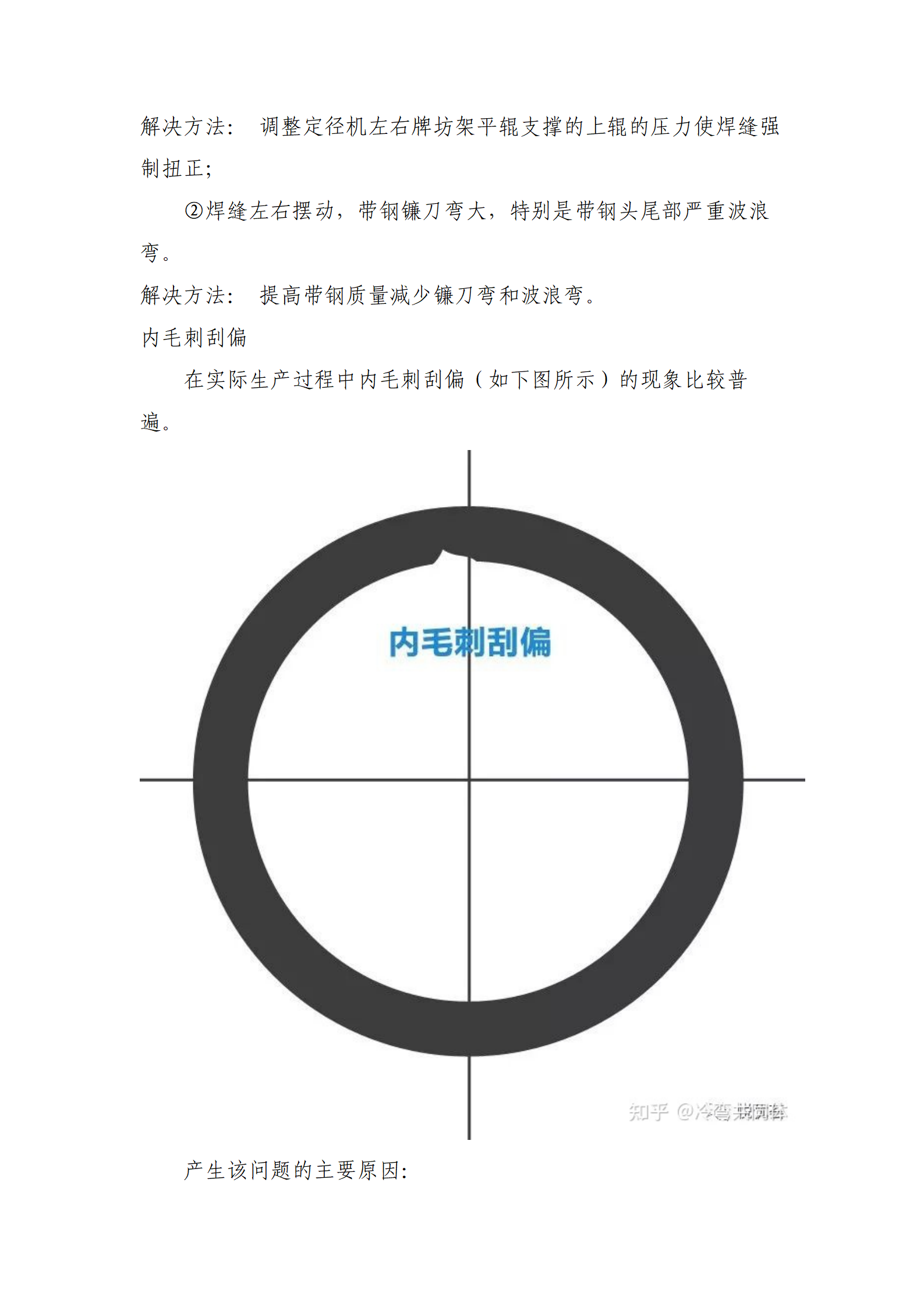 UNIBET(�й�)���޹�˾����