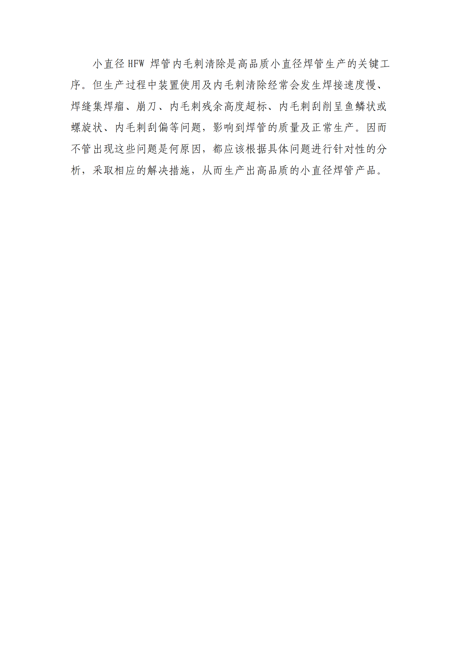 UNIBET(�й�)���޹�˾����