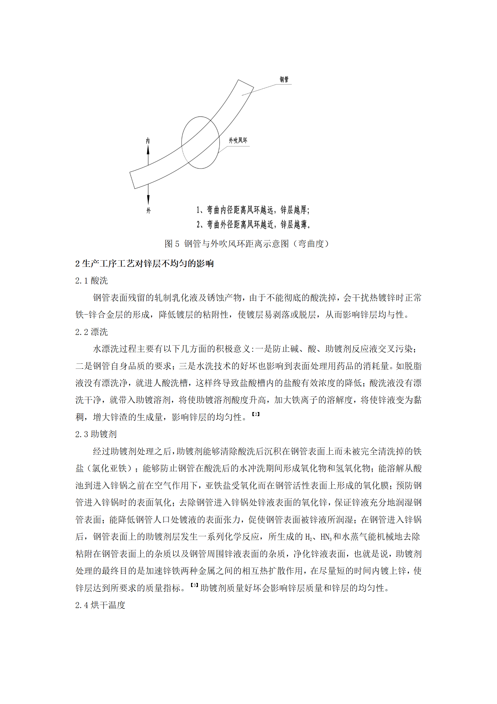 UNIBET(�й�)���޹�˾����