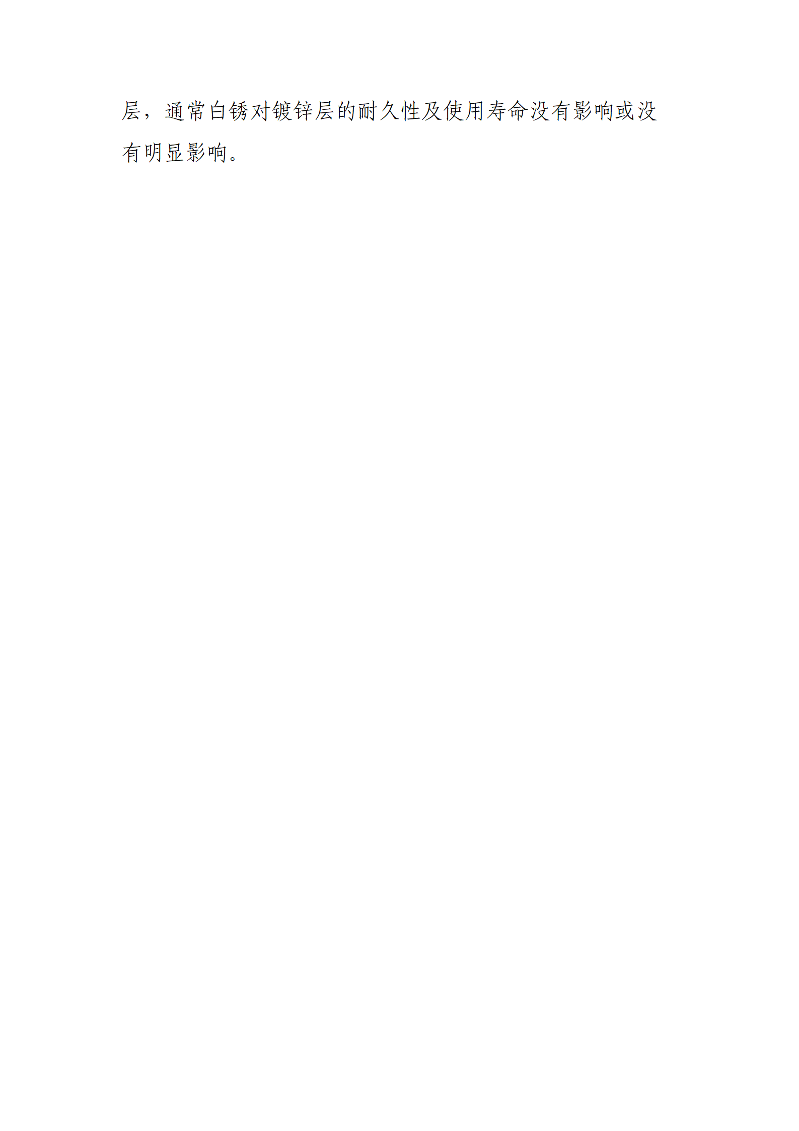 UNIBET(�й�)���޹�˾����