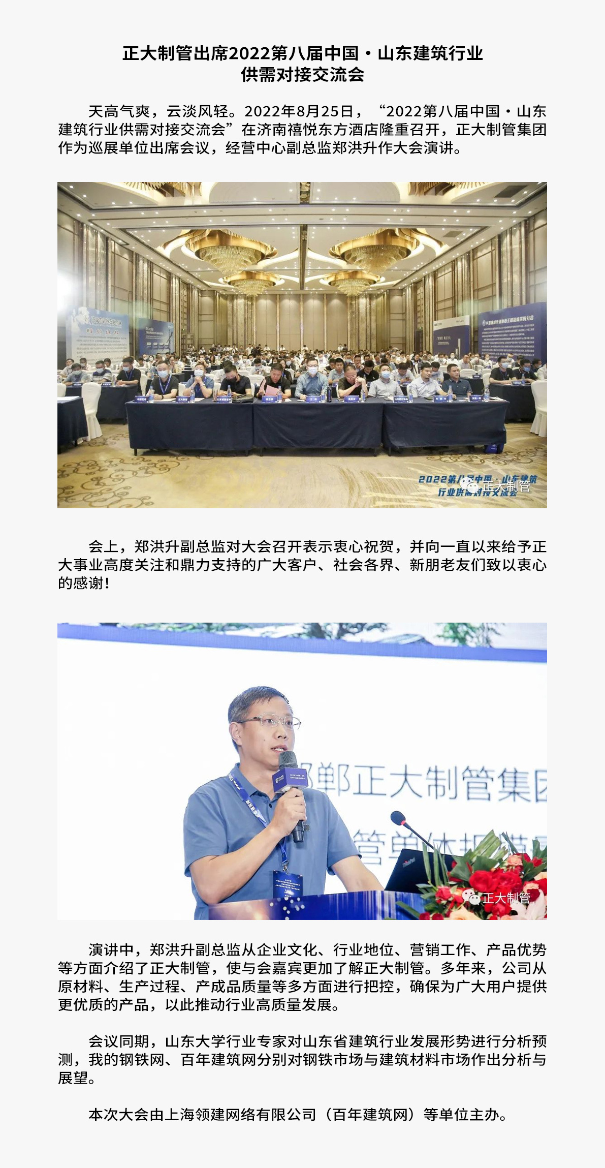 UNIBET(�й�)���޹�˾����