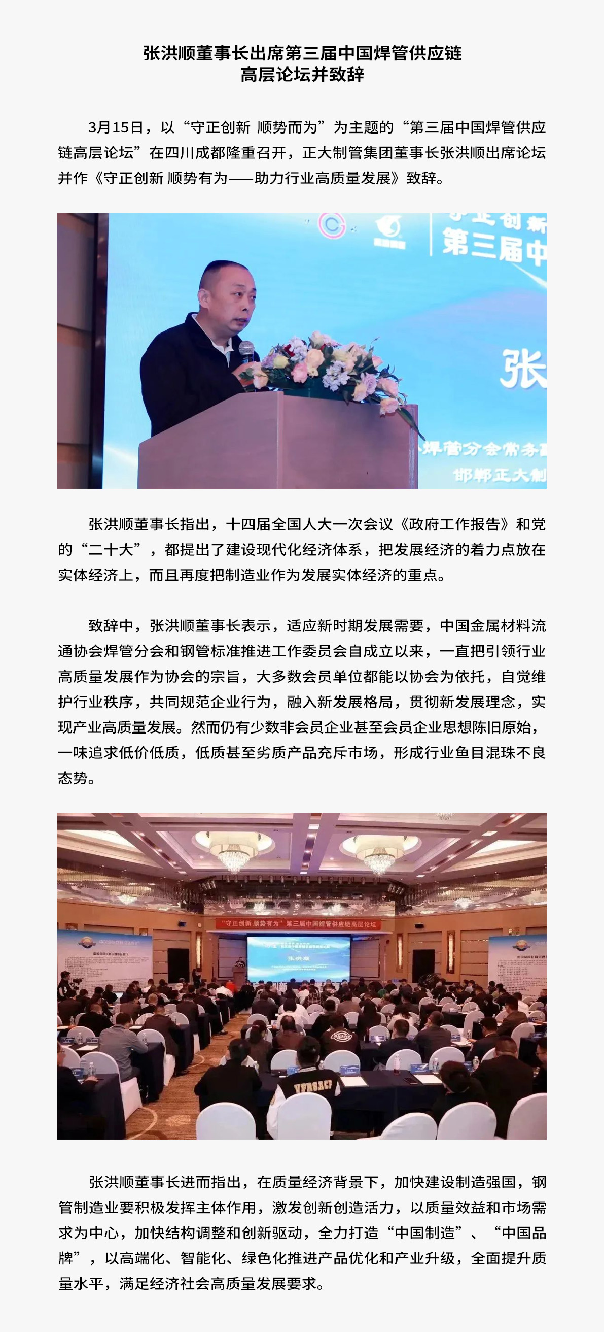 UNIBET(�й�)���޹�˾����